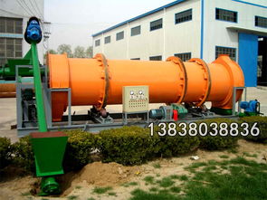 有机肥生产关键设备图鉴 从粉碎到造粒的完整系统