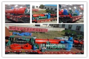 牛粪有机肥生产线设备相关知识说明及其加工工艺介绍