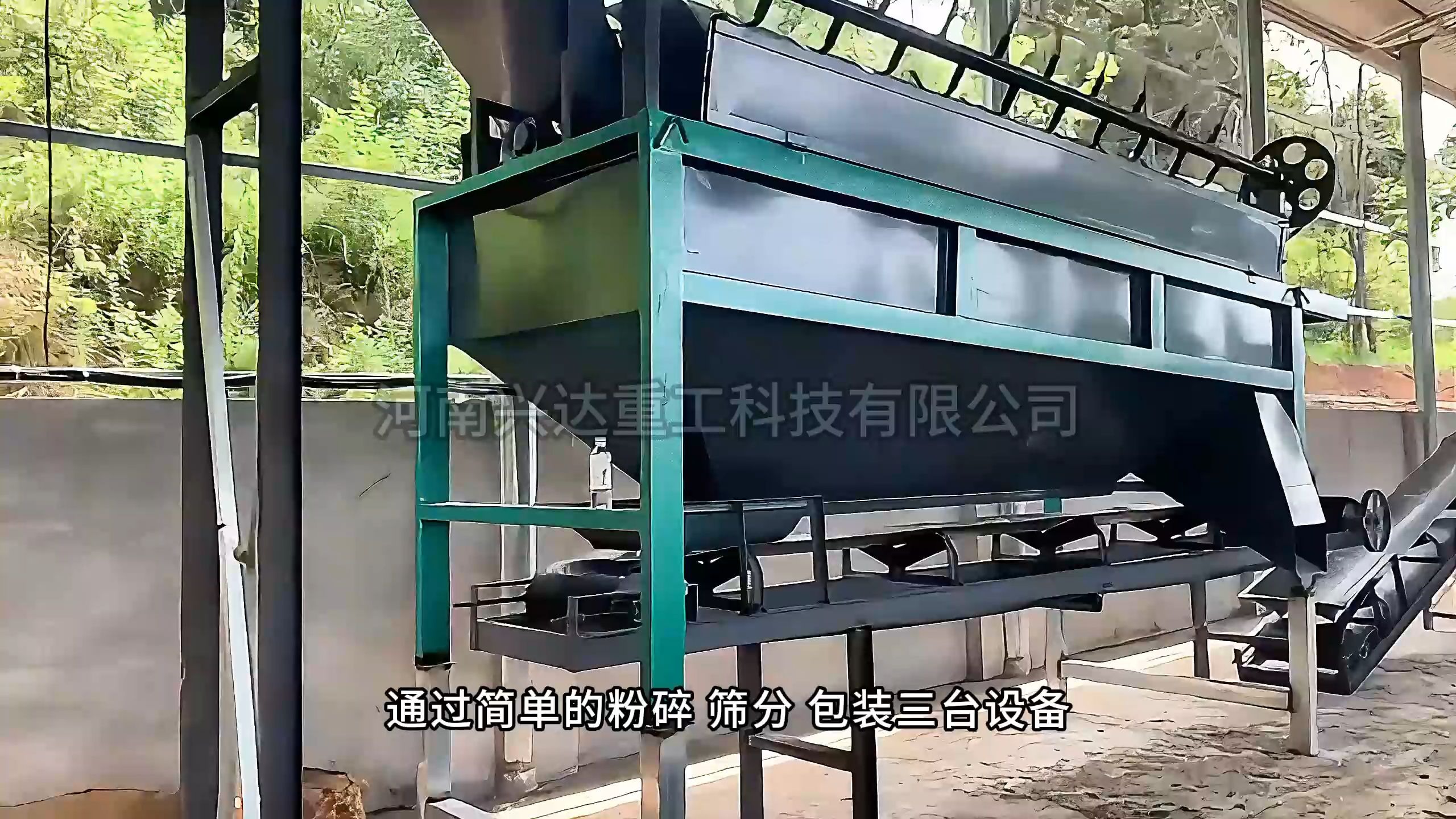 牛粪变身有机肥 低成本发酵生产线配置指南