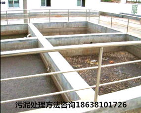 河南划算的污泥处理设备与有机肥设备代理加盟指南