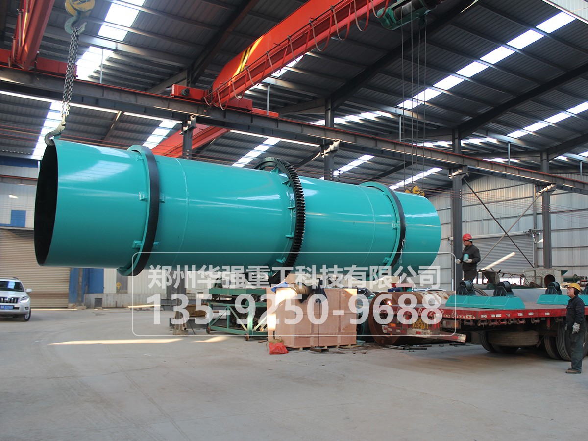 翻堆机 有机肥生产中的核心设备及其应用价值